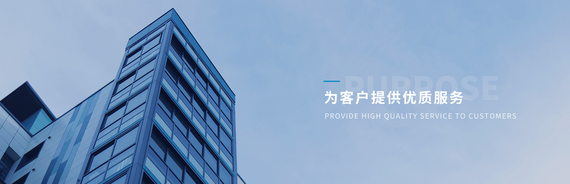 開荒、居家保潔