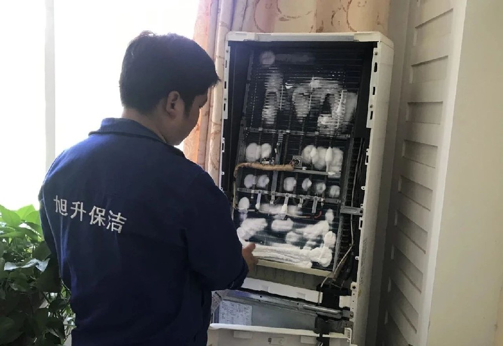 “空調(diào)耗電量飆升？深度清洗立省30%電費(fèi)！”